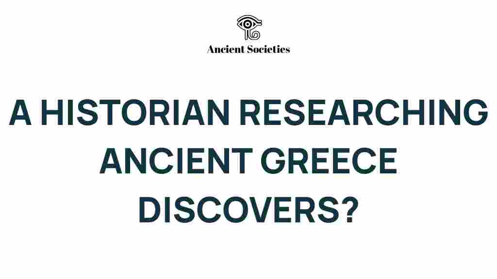 ancient-greece-historian-discoveries
