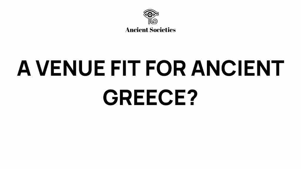 uncovering-ancient-greece-venue
