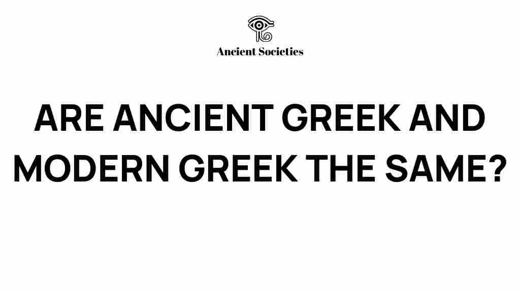 ancient-greek-modern-greek