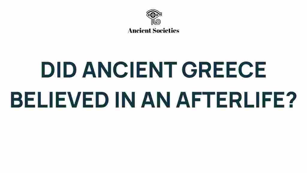 ancient-greece-afterlife-beliefs