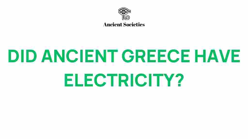 ancient-greece-electricity