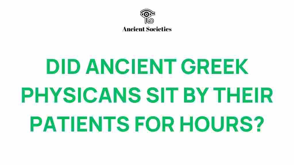 ancient-greece-physicians-sit-hours-patients