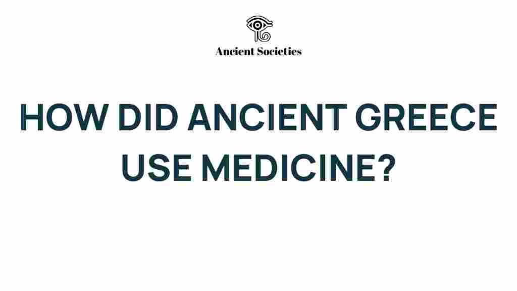 ancient-greece-medicine