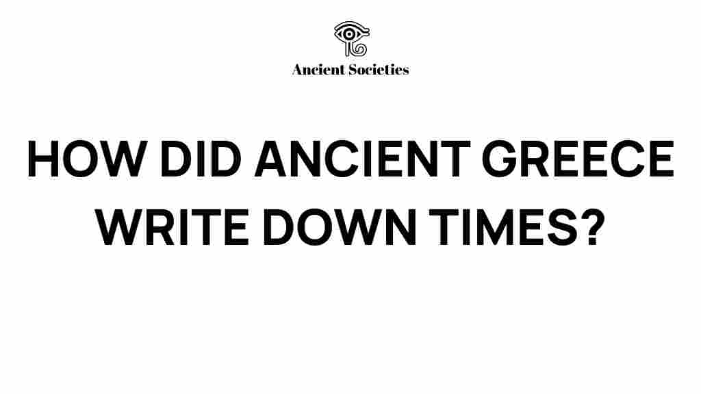 ancient-greece-recorded-time