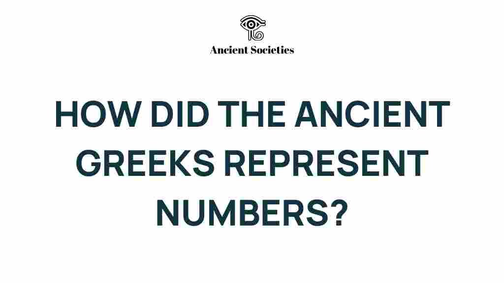 ancient-Greeks-numerical-representation