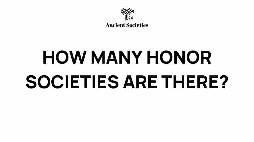 how-many-honor-societies