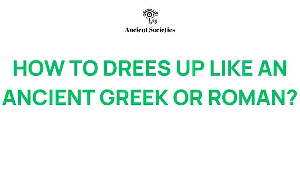 ancient-fashion-dress-up