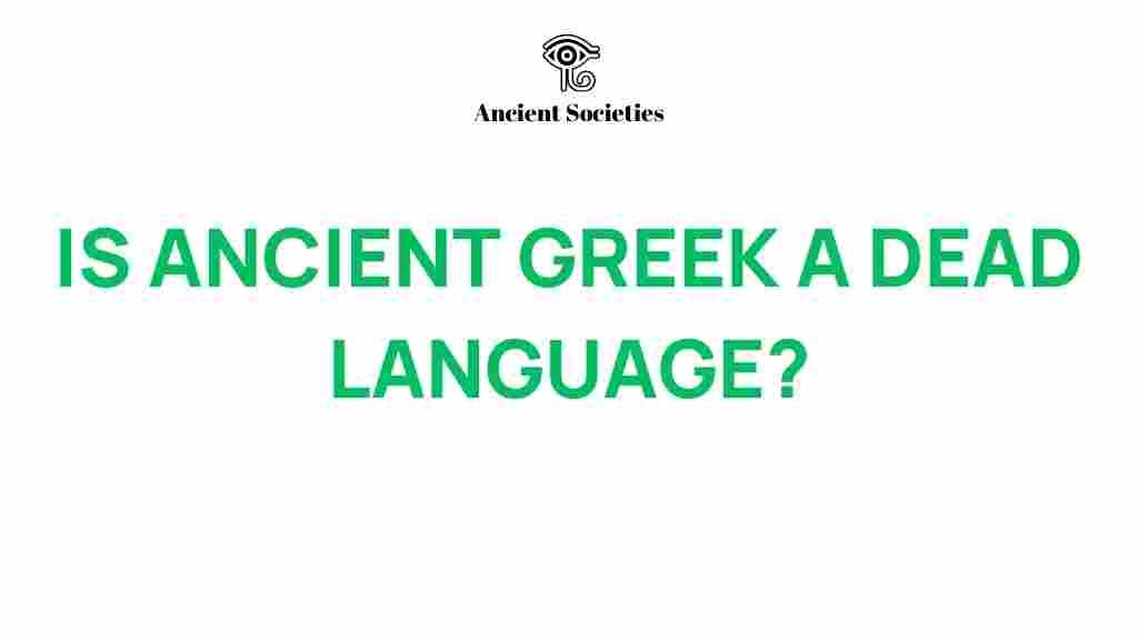 ancient-greek-dead-language