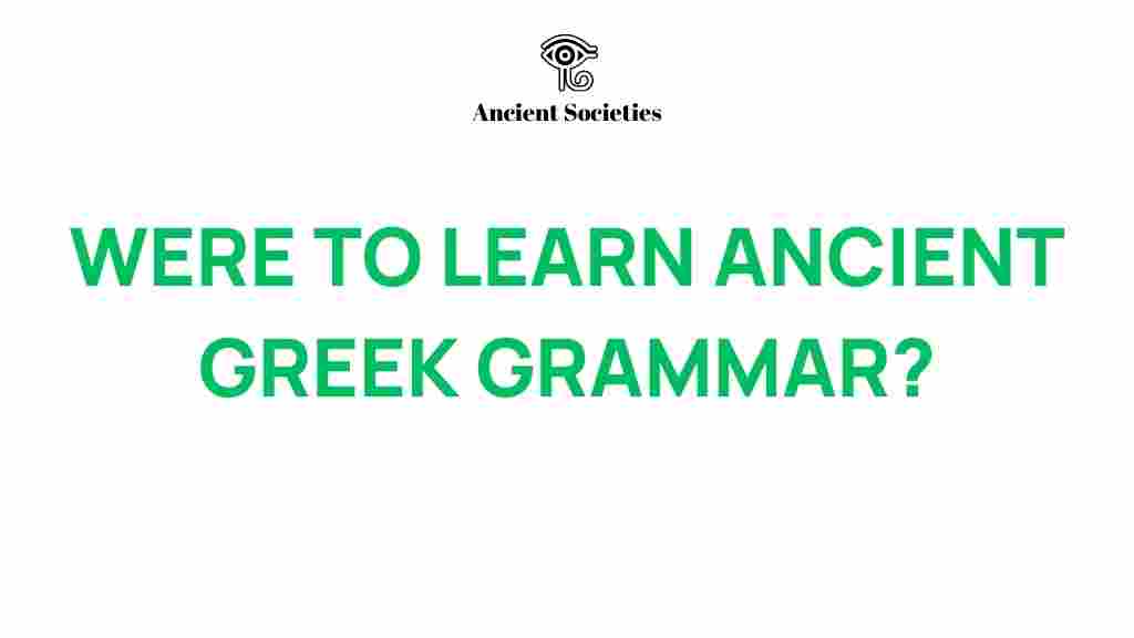 ancient-greek-grammar-resources