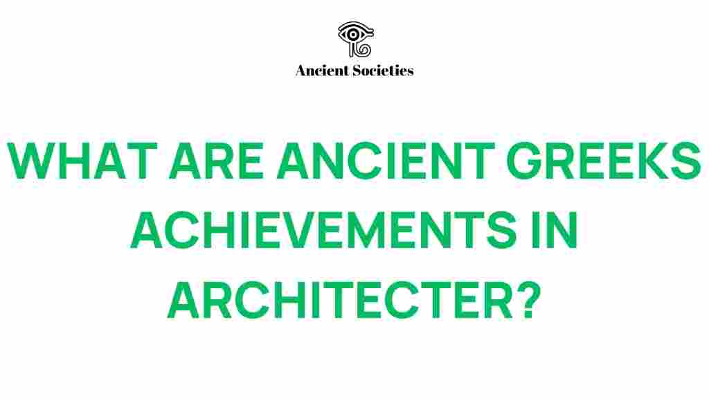 ancient-greece-architecture-achievements