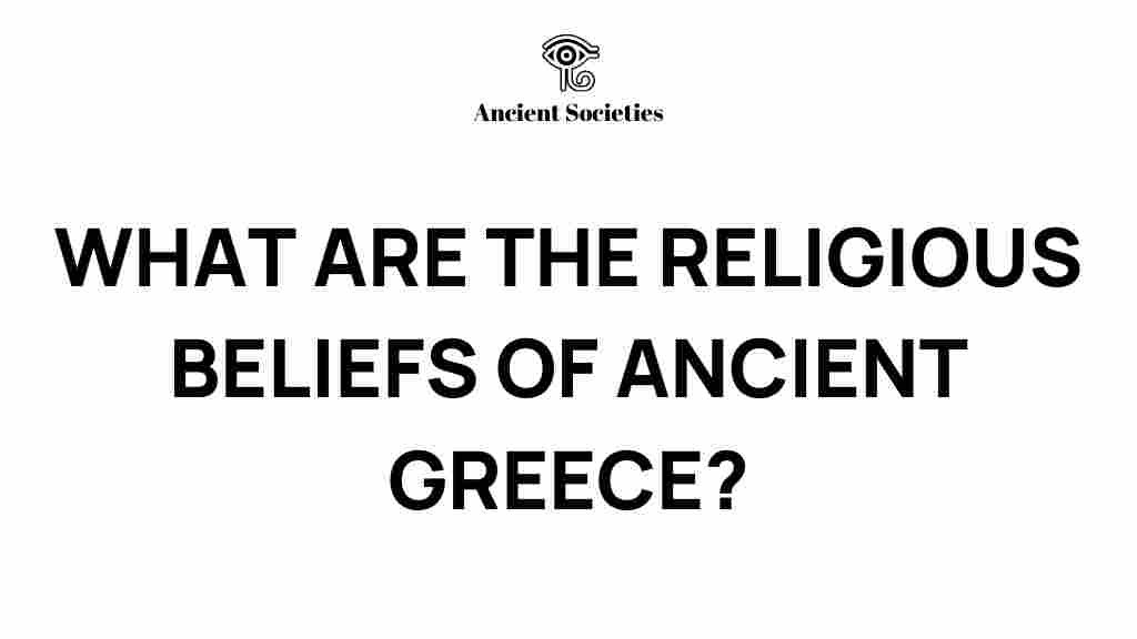 ancient-greece-religious-beliefs