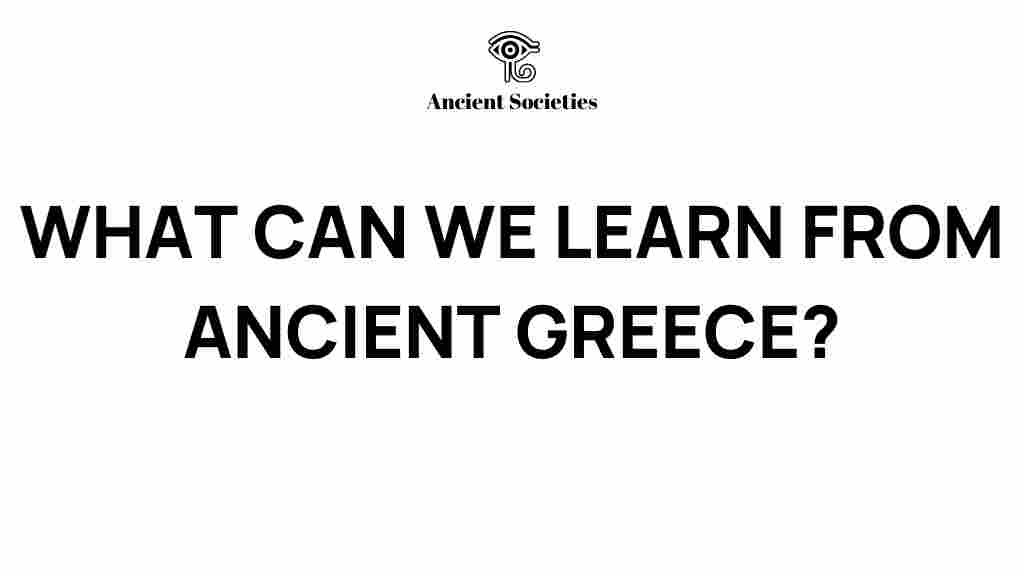 ancient-greece-lessons