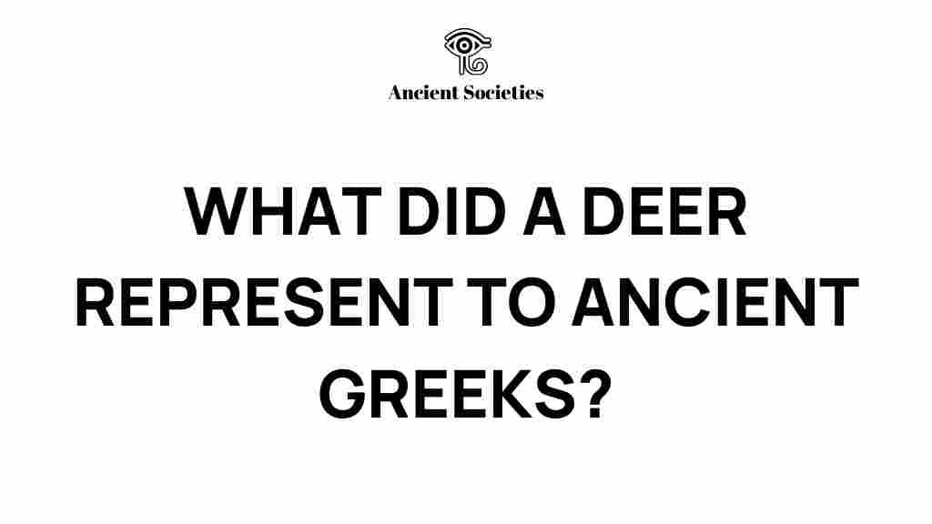 ancient-greeks-deer-symbolism