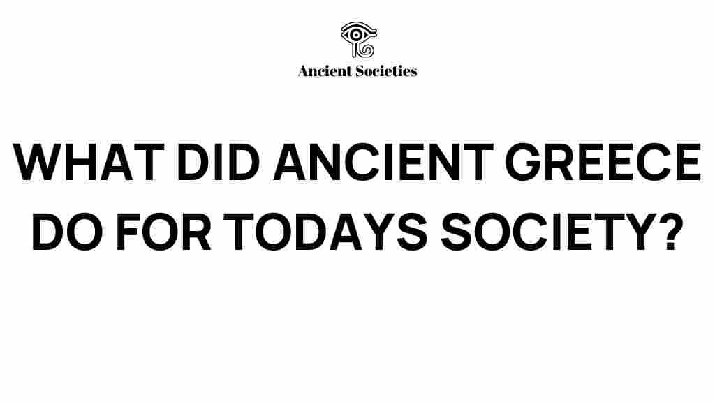 ancient-greece-influence-modern-society