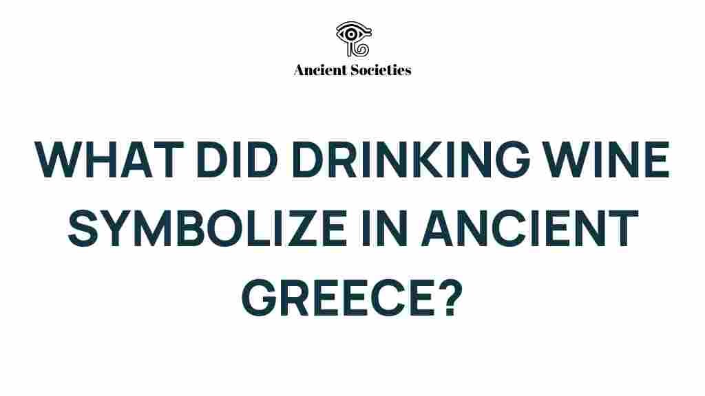 ancient-greece-wine-symbolism
