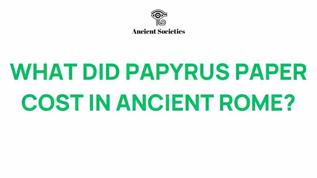 papyrus-price-ancient-rome