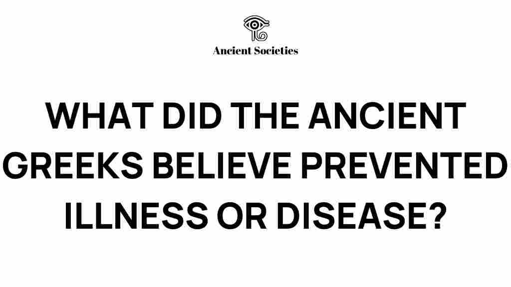 ancient-greece-health-beliefs