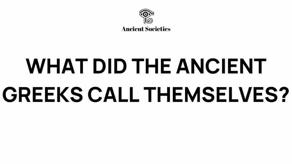 ancient-greeks-identity