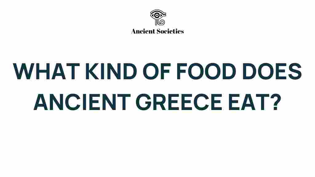 ancient-greece-food