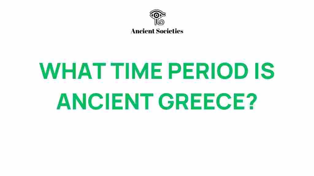 ancient-greece-time-period