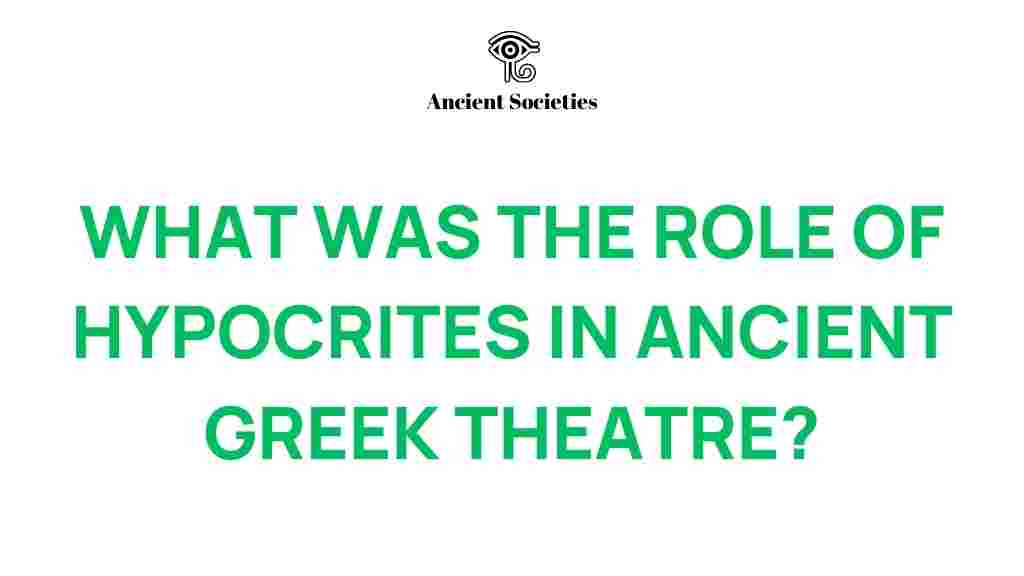 hypocrites-ancient-greek-theatre