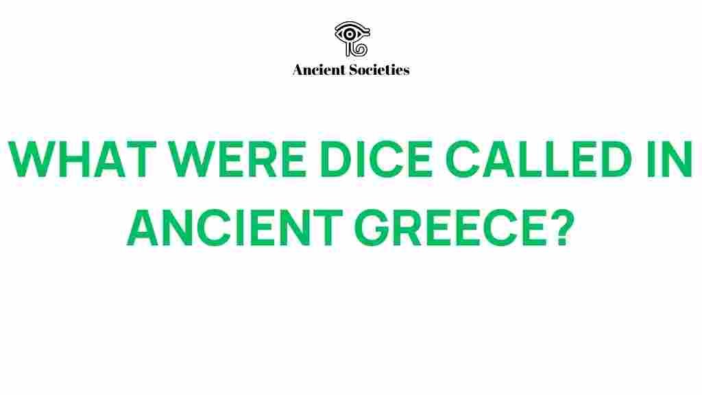 ancient-greece-dice-names