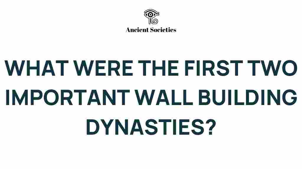 ancient-walls-dynasties