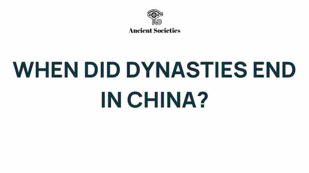 dynasties-end-in-china