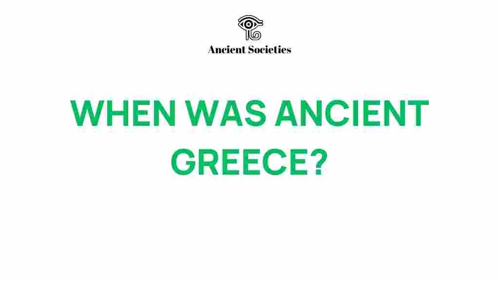 ancient-greece-timeline