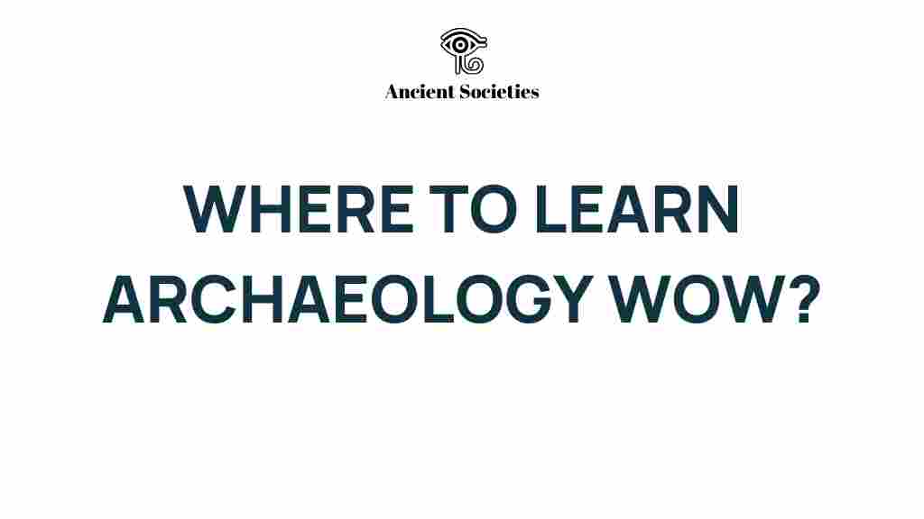 learn-archaeology