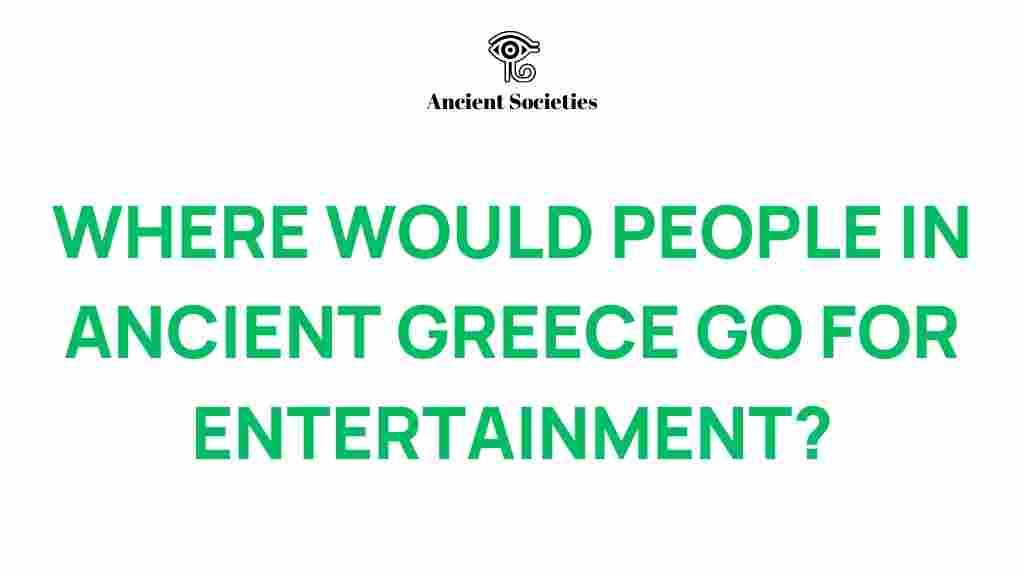 ancient-greece-entertainment-hotspots