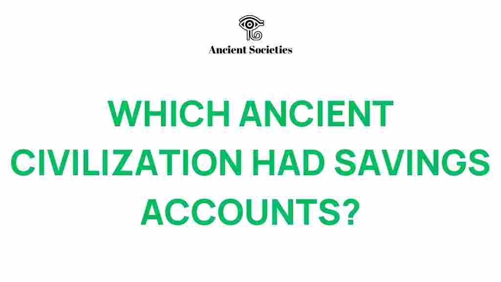 ancient-savings-accounts