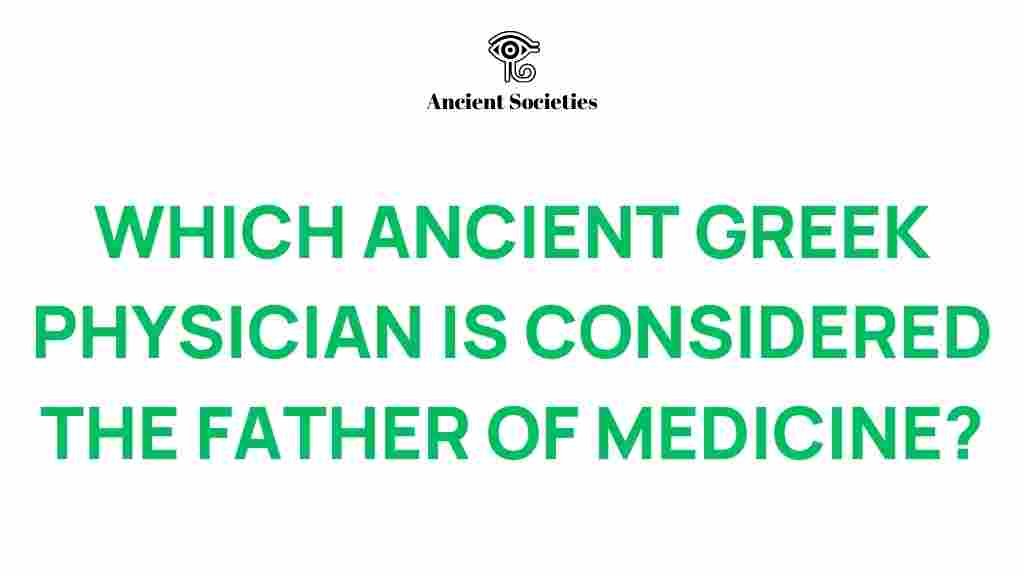 hippocrates-father-of-medicine