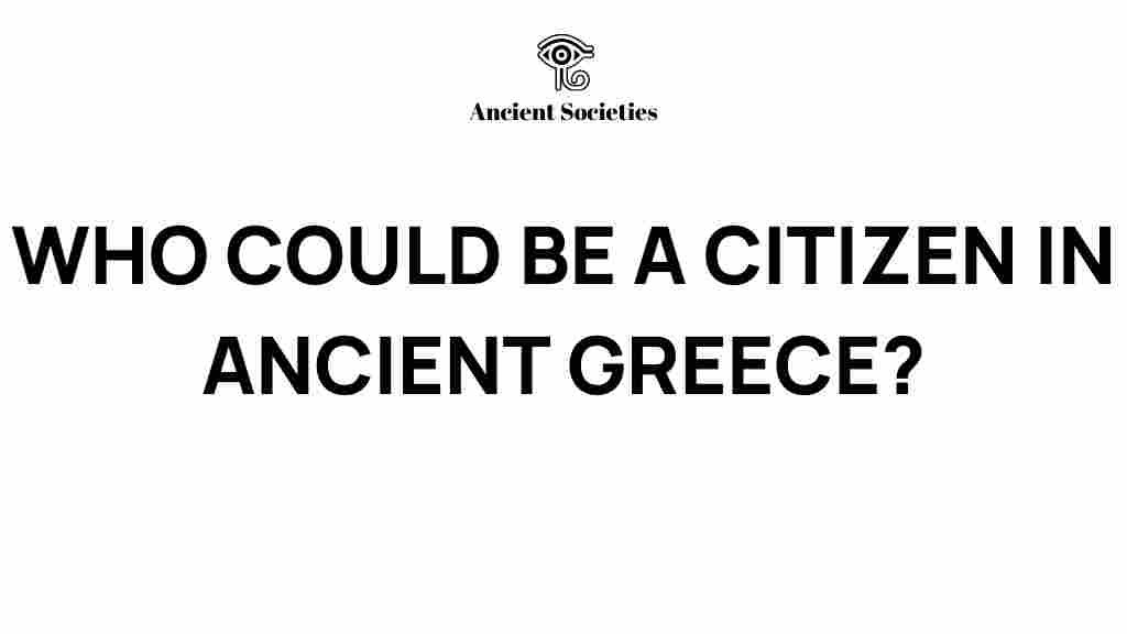 ancient-greece-citizenship