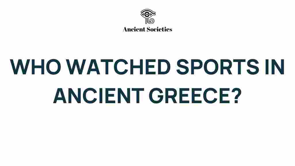ancient-greece-sports-spectators