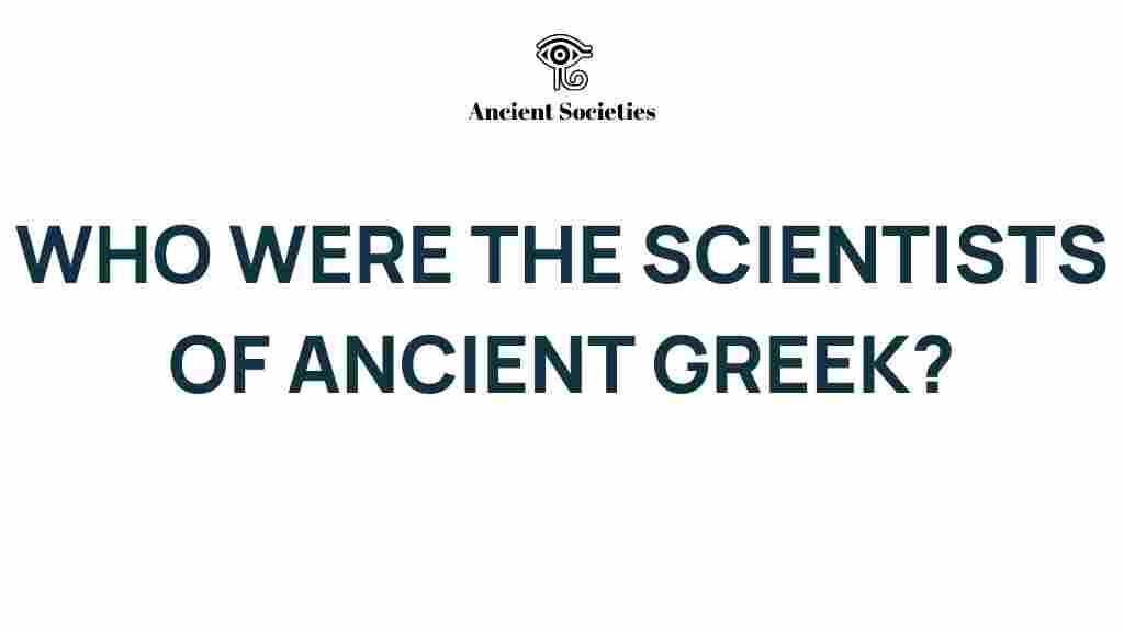 ancient-greece-scientists