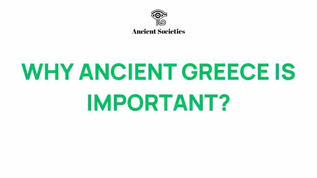 ancient-greece-importance