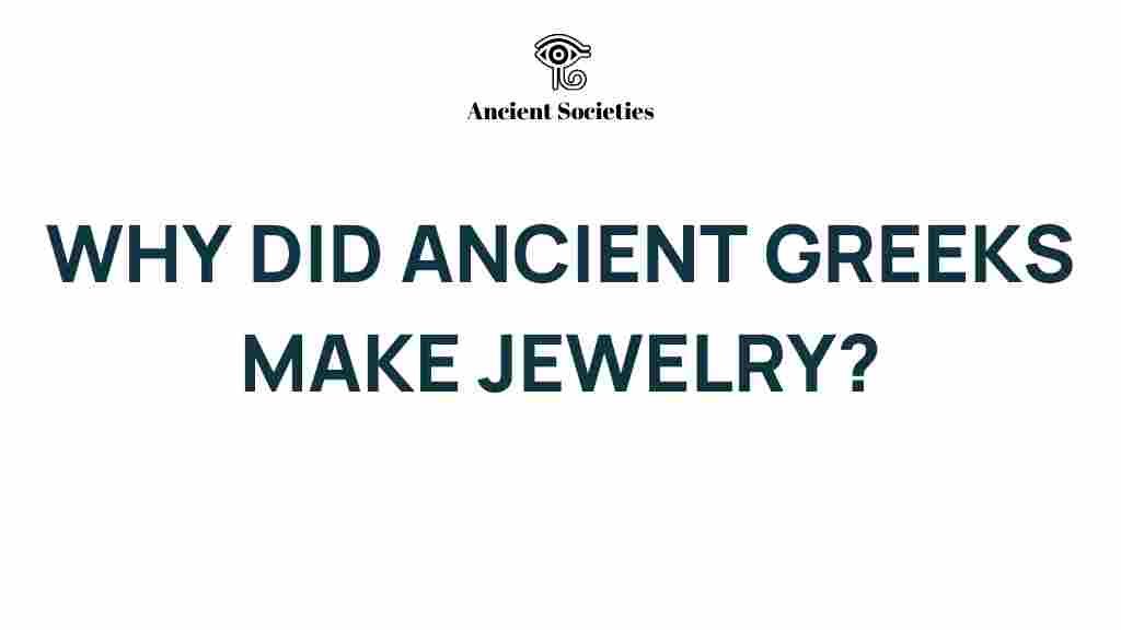 ancient-greece-jewelry-reasons
