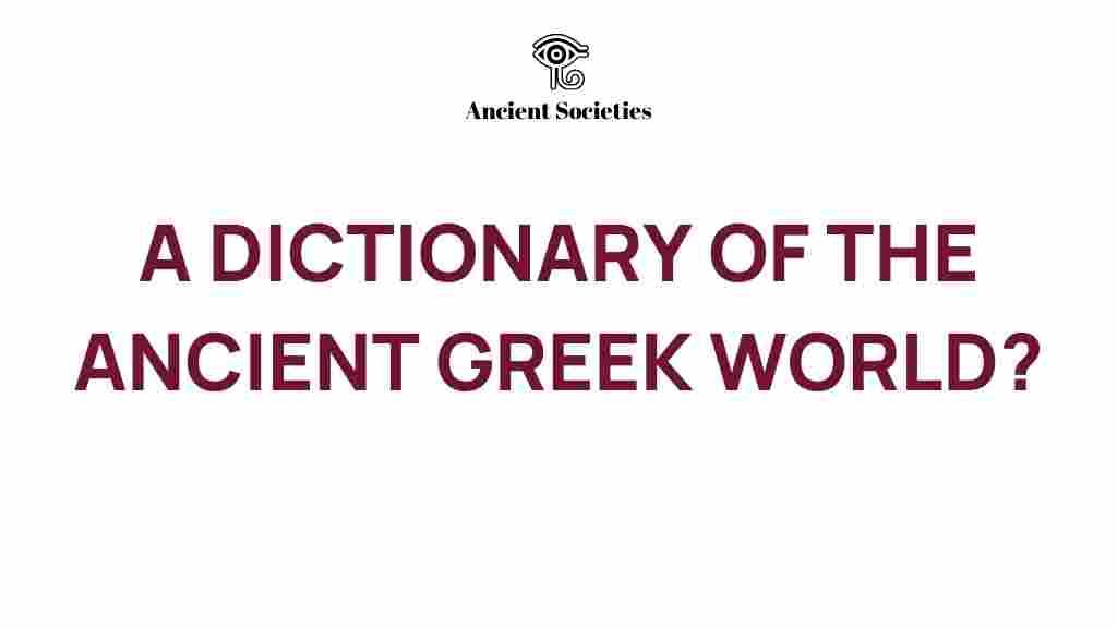 ancient-greece-dictionary-secrets