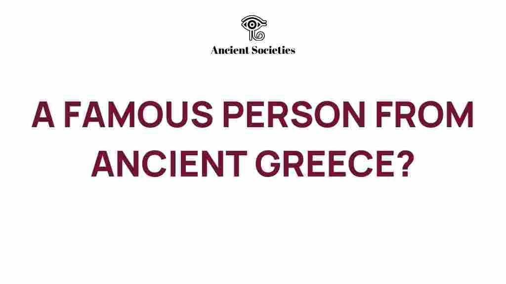 ancient-greece-famous-figure