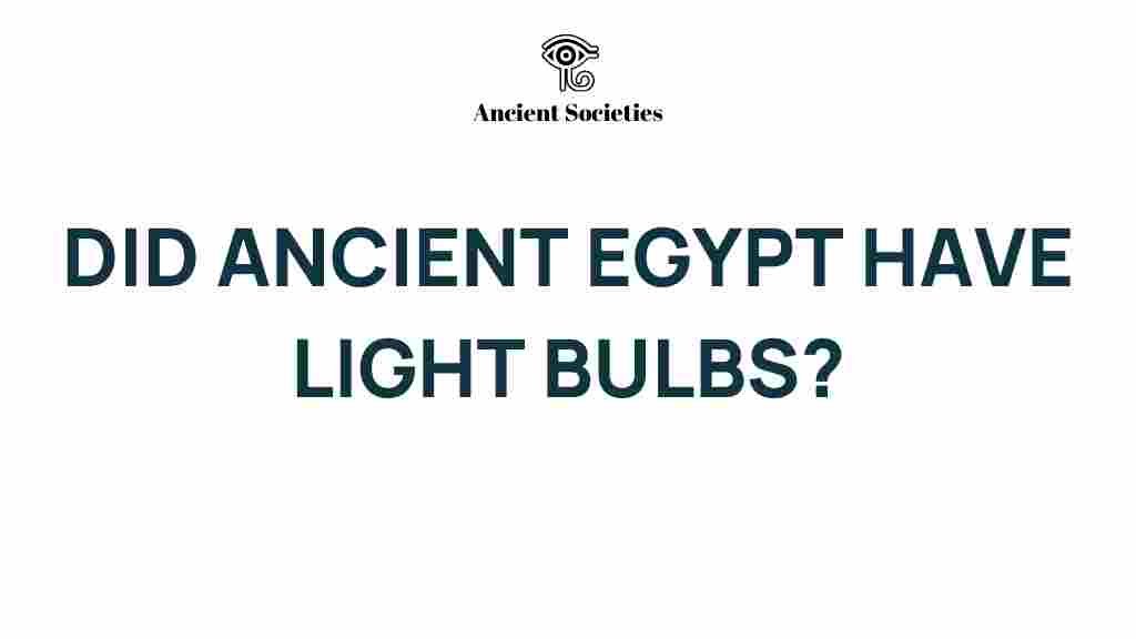 ancient-egypt-light-bulbs