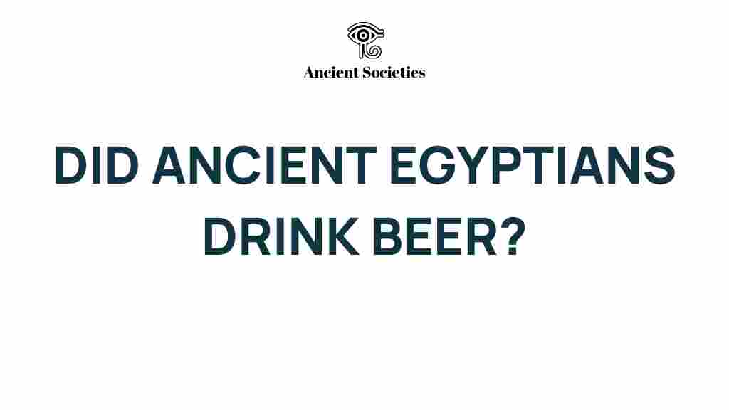 ancient-egyptians-drink-beer