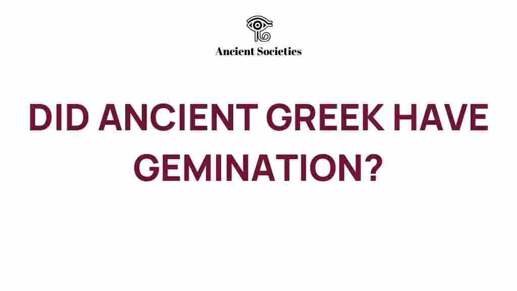 ancient-greek-gemination