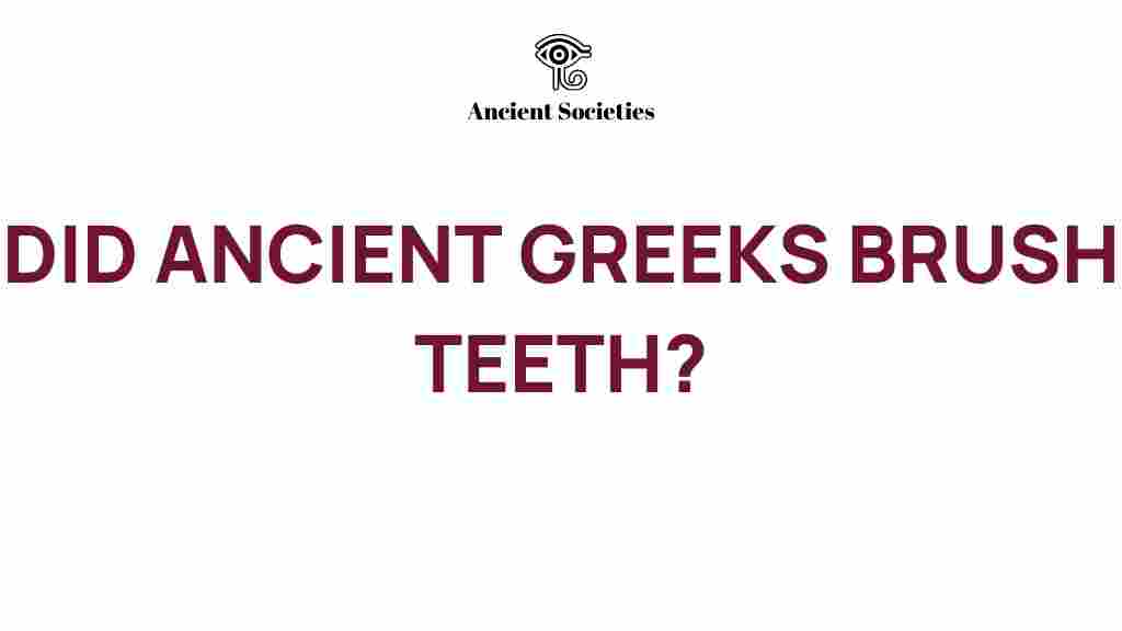 ancient-greeks-brush-teeth