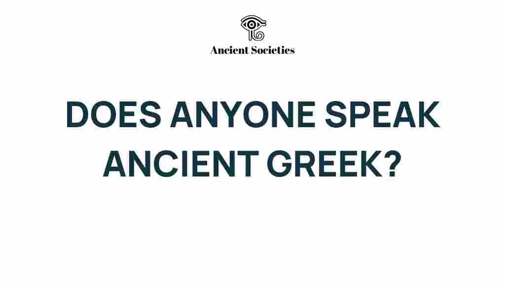 ancient-greek-language-revival