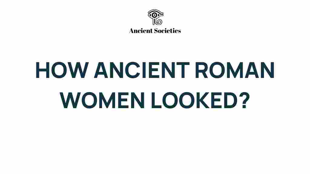 ancient-rome-women-beauty-standards