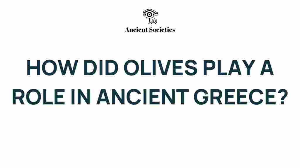 olives-in-ancient-greece