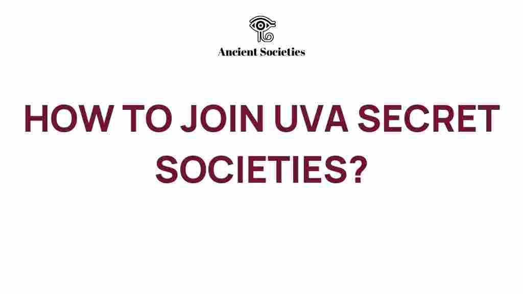 uva-secret-societies