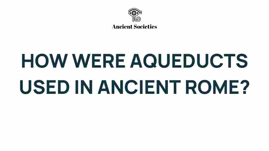 aqueducts-in-ancient-rome