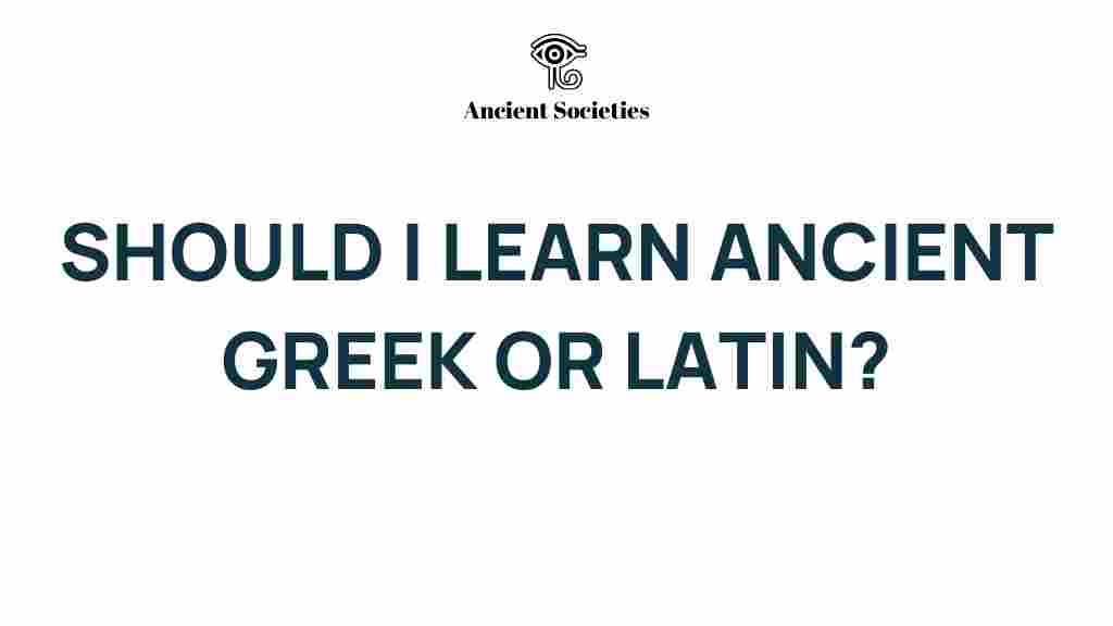 ancient-greek-or-latin